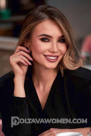 225629 - Vira Age: 37 - Ukraine