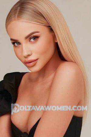 225807 - Bohdana Age: 33 - Ukraine