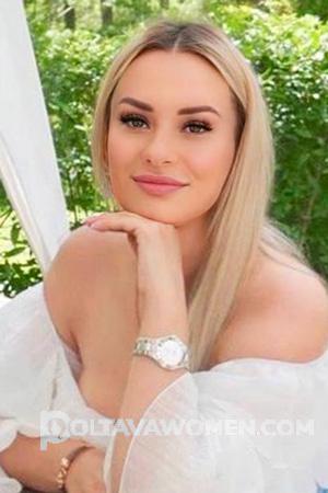 225818 - Victoria Age: 39 - Ukraine