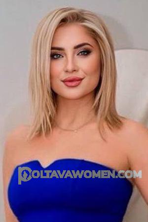 225822 - Olena Age: 43 - Ukraine