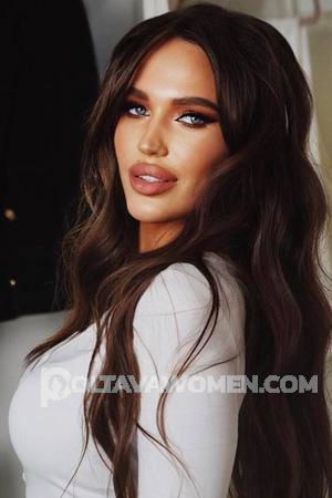 225829 - Anna Age: 26 - Ukraine