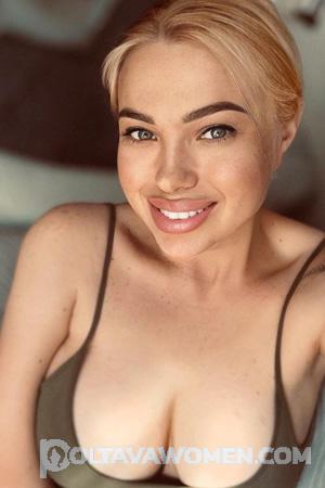 225897 - Anastasia Age: 31 - Ukraine