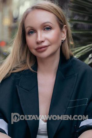 225901 - Anastasia Age: 41 - Ukraine