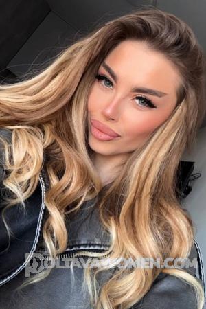 225939 - Varvara Age: 26 - Ukraine