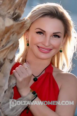 226085 - Viktoriya Age: 45 - Ukraine