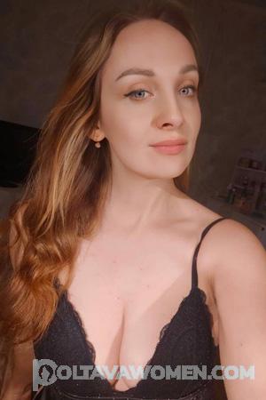 226087 - Natalia Age: 38 - Ukraine