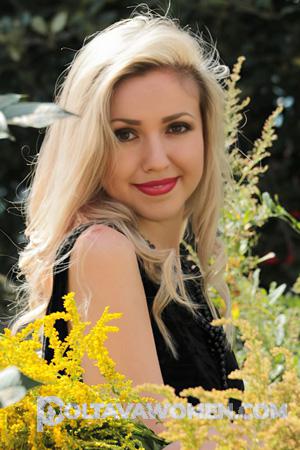 226664 - Tetiana Age: 43 - Ukraine