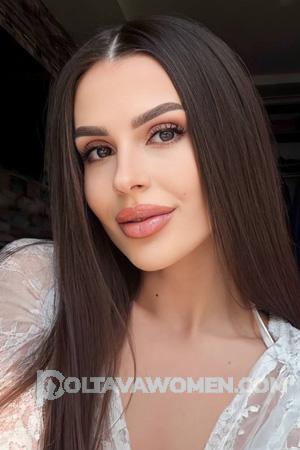 226669 - Anastasya Age: 26 - Ukraine