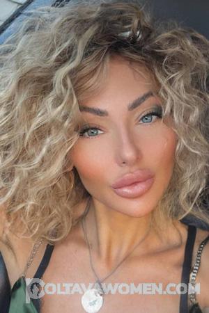 226672 - Irina Age: 43 - Ukraine