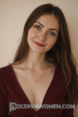 226679 - Yulia Age: 35 - Ukraine