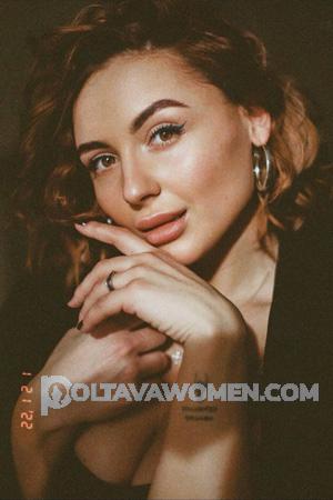 226681 - Kateryna Age: 32 - Ukraine