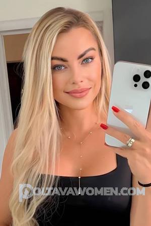 229109 - Daria Age: 43 - Ukraine