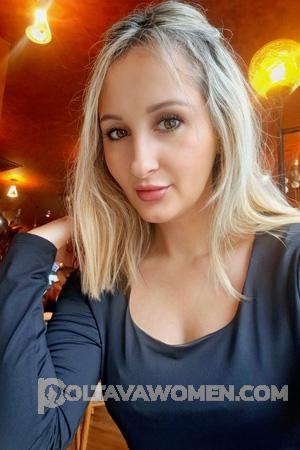 229133 - Natalia Age: 40 - Ukraine