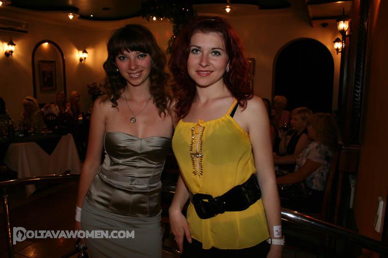 Krivoy-Rog-Women-0070